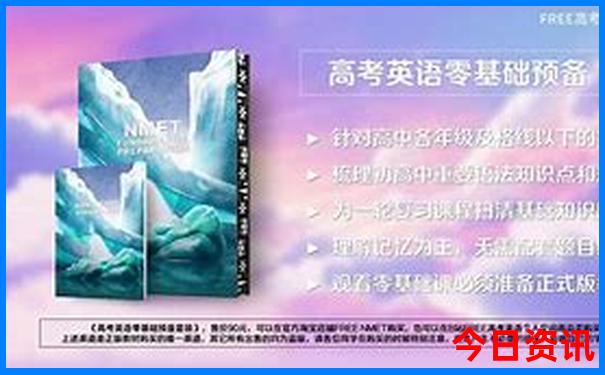 乌鲁木齐市旅游攻略必玩的景点